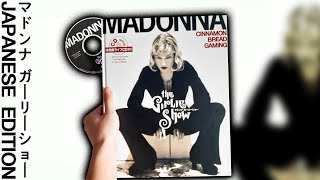 マドンナガーリーショー　未発表ＣＤ付 マドンナ MADONNA 【 ガーリーショー The Girlie Show CD INSIDE