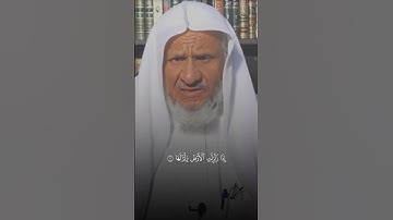 تلاوة سورة الزلزلة بصوت الشيخ أحمد خليل شاهين | تلاوة عطرة