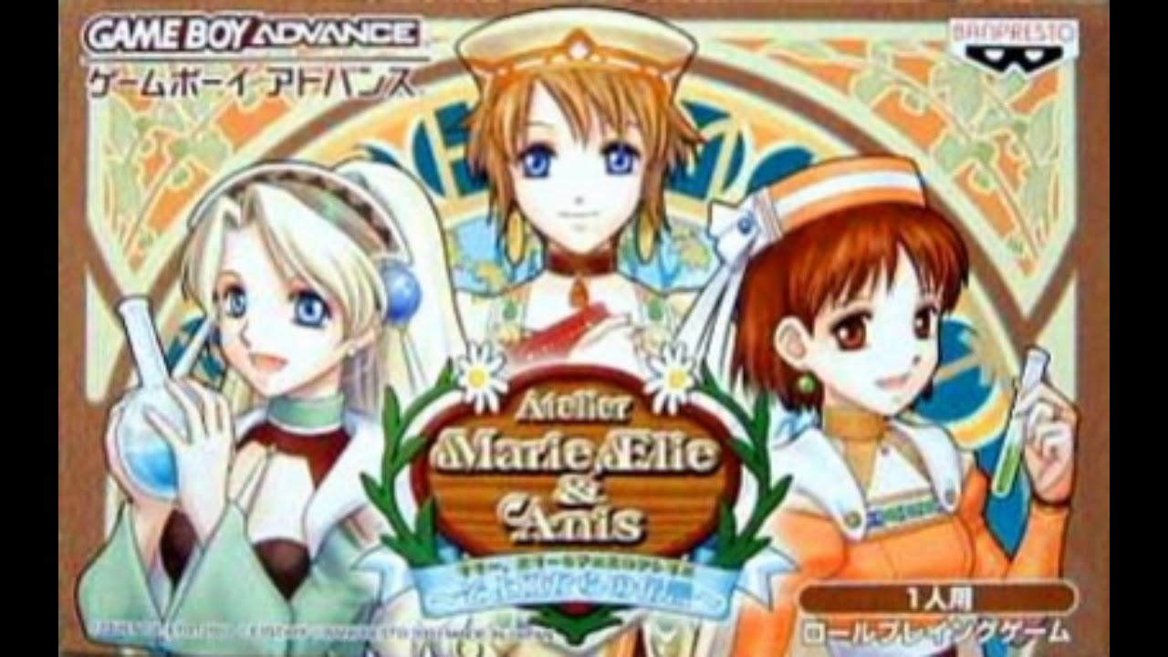 マリー、エリー&アニスのアトリエ - そよ風からの伝言 (GBA) OST