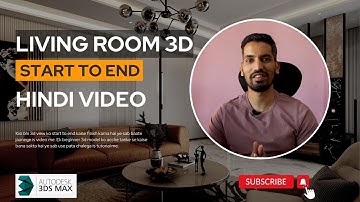 Living room modeling in 3ds max | Tutorial in Hindi