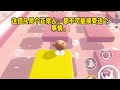 未婚夫脏了我不要了 小说 故事 已完结 未婚夫脏了我不要了 小说 故事 已完结