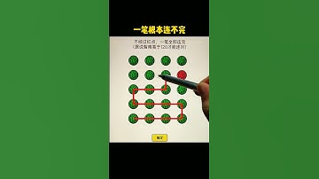 DRAW 2 SAVE GAME TEST IQ #foryou #videogames #funnyvideo #shorts