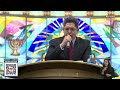 SANTO CULTO EM SEU LAR ÀS 10h COM BP ALLAN SENA 14/03/21