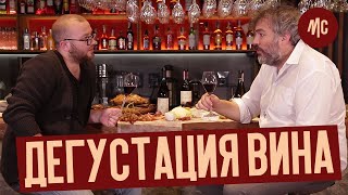 МОЩНЕЙШИЙ Гастро-панк завтрак по-Одесски. Марко Черветти и Александр Ёурз на утренней дегустации. МОЩНЕЙШИЙ Гастро-панк завтрак по-Одесски. Марко Черветти и Александр Ёурз на утренней дегустации.