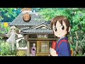 Wakaokami wa Shougakusei! - Movie (Okko's Inn)