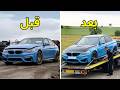تصليح حوادث كامل بي ام دبليو BMW M3 Competition 2017