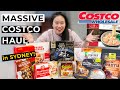 MASSIVE COSTCO HAUL in SYDNEY AUSTRALIA!  Trying Costco Frozen Food, Dumplings and Snacks! 悉尼好市多必買美食