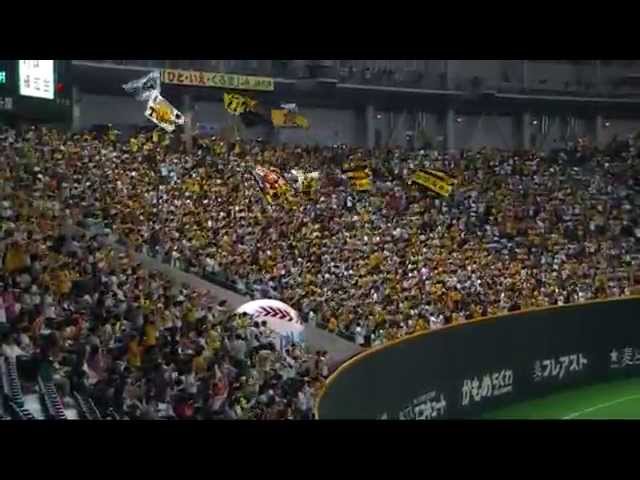 阪神タイガース応援歌 チャンス襲来 Youtube