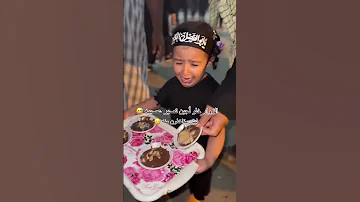 هلا يا زوار هلا يا زوار اكسبلور صادق لايك العباس متابعه قصيده ياعلي دويتو 