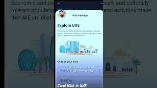 How To Apply UAE Visit Visa Online With BOTIM App screenshot 2