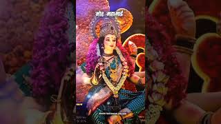 Pani Re Pani Barse Pani   Navratri Song Dukalu Yadav Cg Song