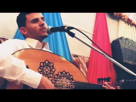 عودتني عند ضيق الحال حسين محب