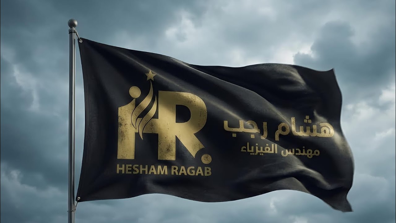 اقوي افكار الكتب الخارجيه  الفصل الثالث 