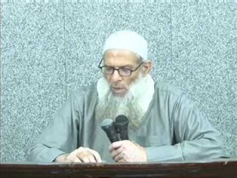 شرح تقريب التدمرية 9