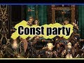 Оптимальные сетапы const party?  Маги\Луки\Мили\Лимиты\Стоперы\