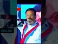 తిరుమా వస్తే మార్పు వస్తుంది!