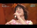 BKMBB030G 鳥取砂丘41 水森かおり (2003)2004・250704 vL HD