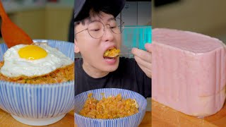 How to make spam kimchi fried rice