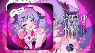 ~♡6arelyhuman - Hands up [ speed up/nightcore ]♡~