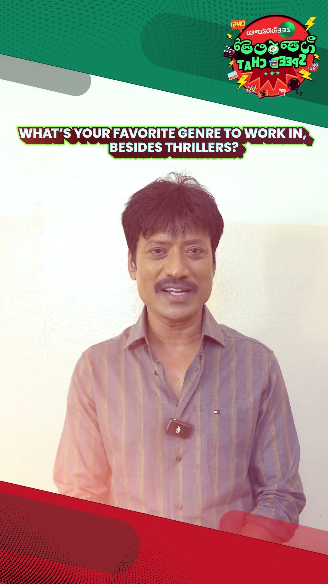 Sitharalatho Speed Chat Ft. SJ Suryah | Game Changer Movie | Zee Cinemalu