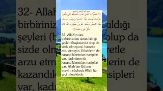 Nisa Suresi 32. Ayet 2 Eylül 2025 Şfet