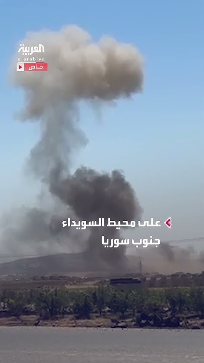       
 - نشر قبل 25 دقيقة