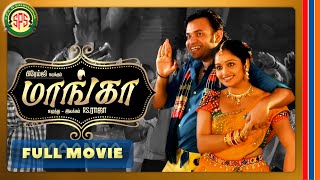 மாங்கா | Maanga | Tamil Full Movie [4K] | Premgi | Advaitha | Leema Babu