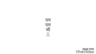 Gangwars_(Lyrical_Video)___Vicky_kajla___Sumit_Goswami___Latest_Haryanvi_Song_20.mp3