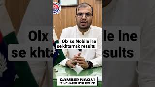 olx se mobile lne ke khatarnak results olx pakistan moblie