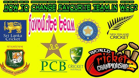 How to change your favourite team in wcc2 easily method