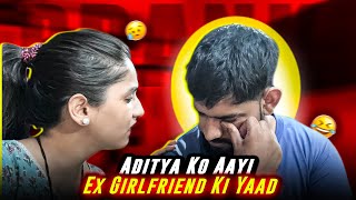 Ex Girlfriend Ki Yaad Aa Rahi Hai 😂 Prank On Wife  | MrandMrsgautam #vlog #couple