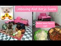 ALHAMDULILLAH UNBOXING ALAT KERJA SUAMI!!