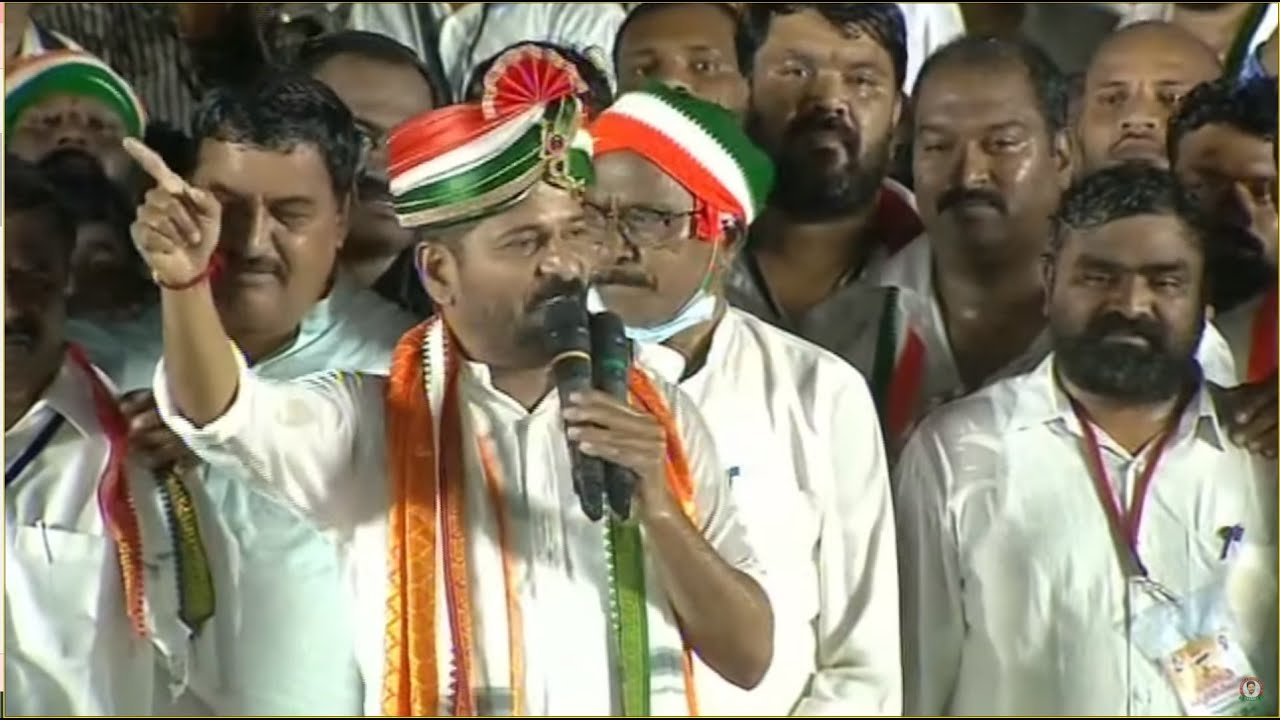 Revanth Reddy Full Speech In Raviryala - YouTube