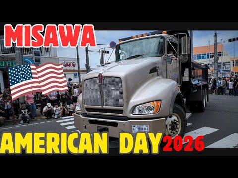 アメリカ文化満載!三沢アメリカンデー2025