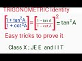 Proving complex Trigonometric Identity|Class X |JEE main | IIT