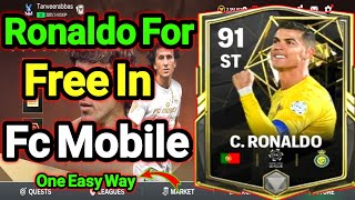 How To Get Free Ronaldo In Fc Mobile 24 || Fc Mobile Glitch || Fc Mobile