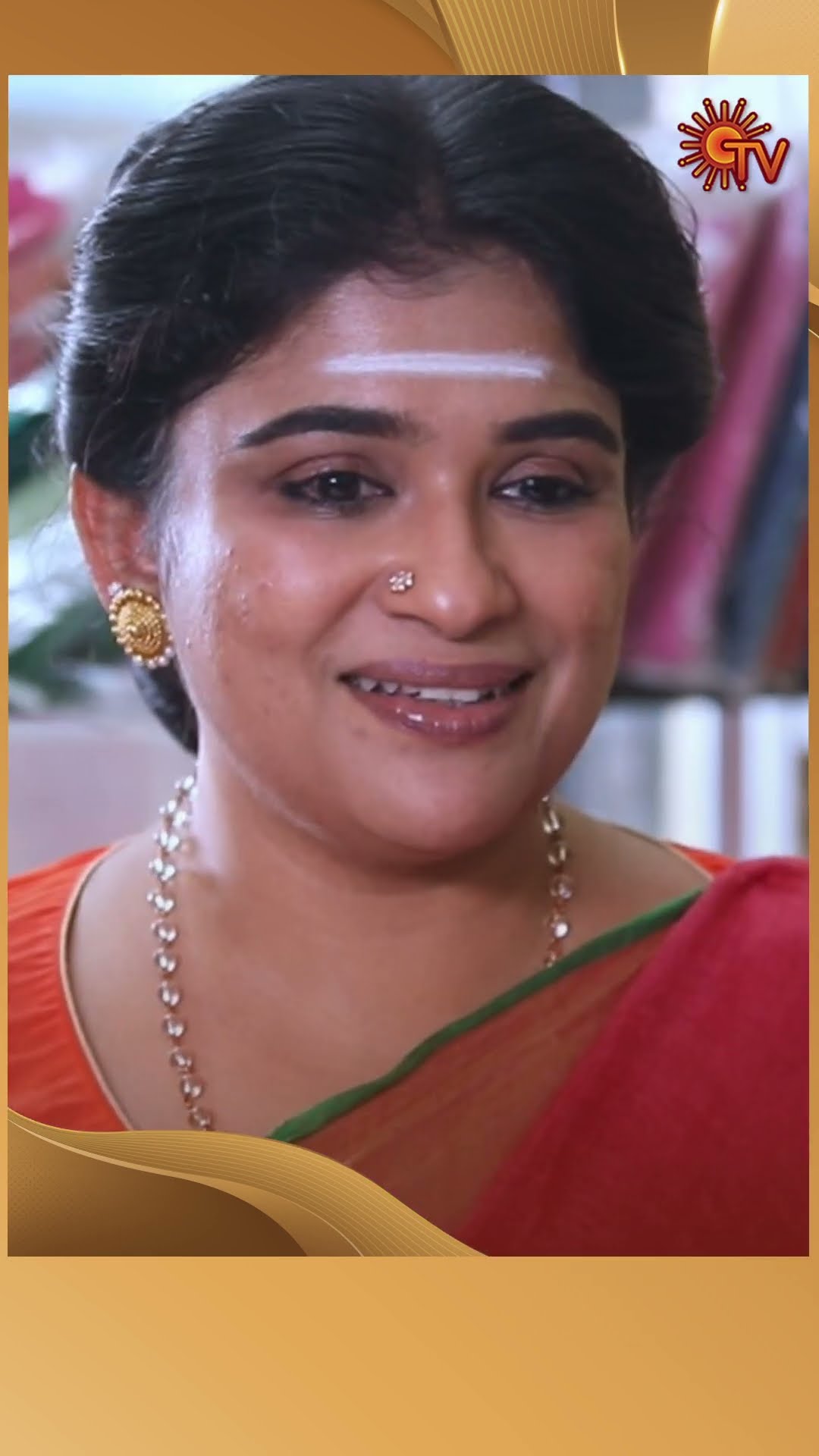 #AnandhaRagam #SunTV #shorts #tamilserial