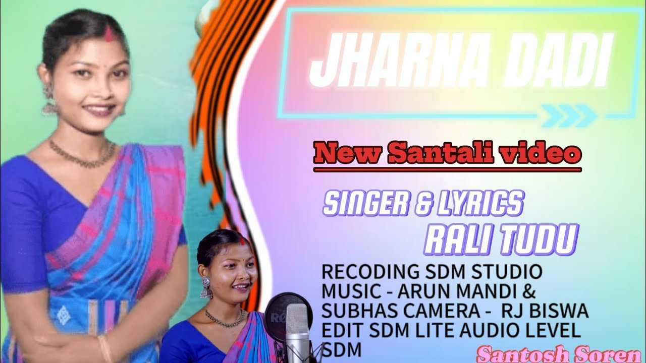 BURU SUGHA JHARNA DALU ANGMA CHALA SANAI DO NEW SANTALI VIDEO SDM LITE RE FULL VIDEO DO RILEJ KANA