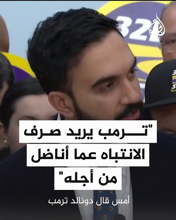     :        
 - نشر قبل 14 دقيقة
