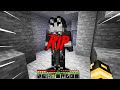 NON TOCCARE IL CORPO DI LYON! Minecraft SCP 2