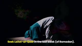 Lailat-ul-Qadr (Sahih Muslim Hadees: 2762)