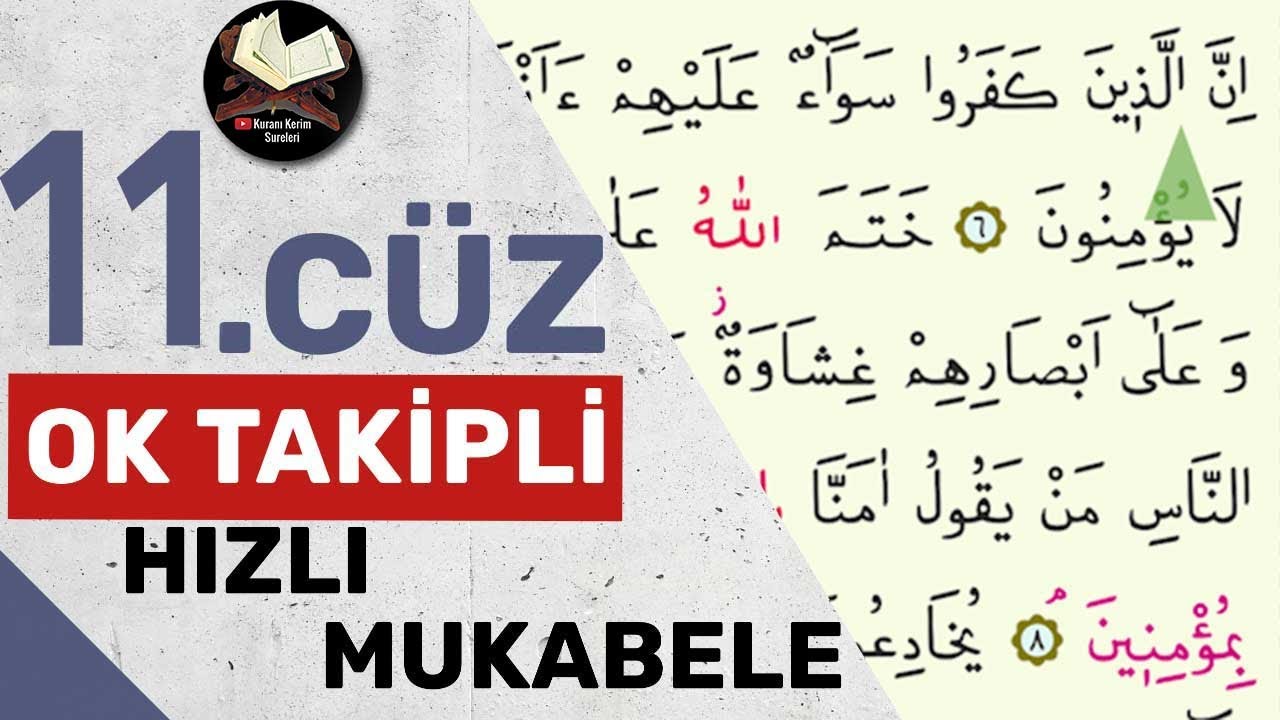 11Cz  Ok Takipli  Hzl Mukabele  Hzl Hatim