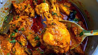 चिकन रोग़नी बनाने की विधि | Roghani Chicken Recipe | Chicken Rogan Josh Recipe | Chicken Roghani