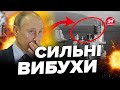 🔥У КРИМУ прилетіло в дуже цікавий ОБ&#39;ЄКТ / Куди ВЛУЧИЛО?