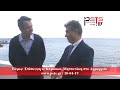 Κ. Μητσοτάκης για τις ανεμογεννήτριες στην Πάρο: «Μείζον ζήτημα η παρέμβαση στο τοπίο…» (Βίντεο)