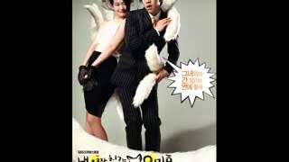 dubi rubi ru raffa (Fox Rain) OST-My girlfriend is a Gumiho