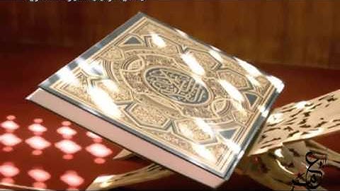 ماتيسر من سورة الذاريات للقارئ سعد بن فرحان القحطاني