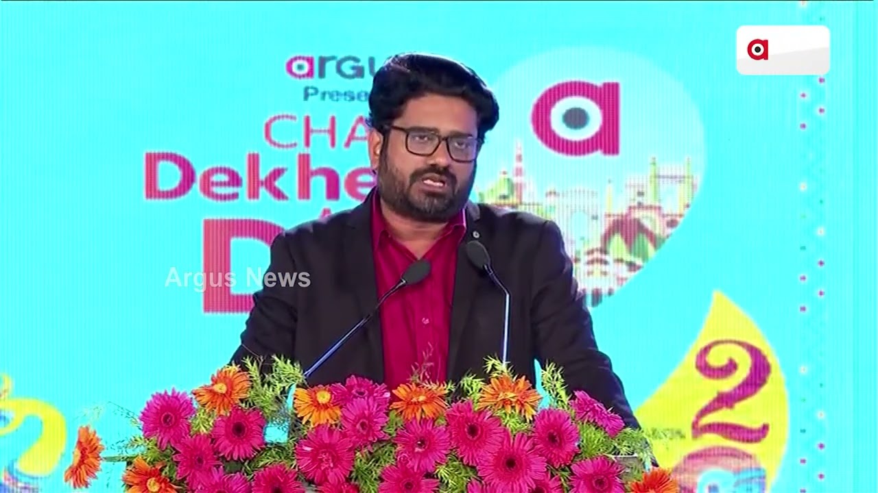 Chalo Dekhein Apna Desh Season 2 | Executive Editor Of Argus News Durgasish  Felicitates Guests