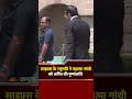 The President of Cyprus's First Visit to India: राष्ट्रपति Nikos ने Rajghat पर पुष्पांजलि की अर्पित