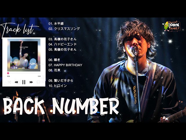 バックナンバー ベストヒットメドレー 2021   Back number Best Hit Medley 2021 class=